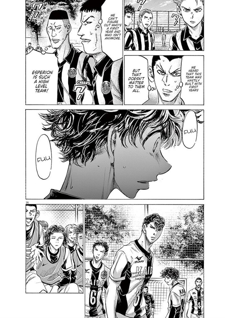 Ao Ashi, Chapter 180 image 22